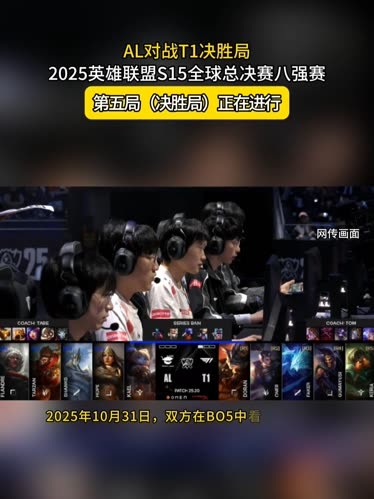 前二龙控图