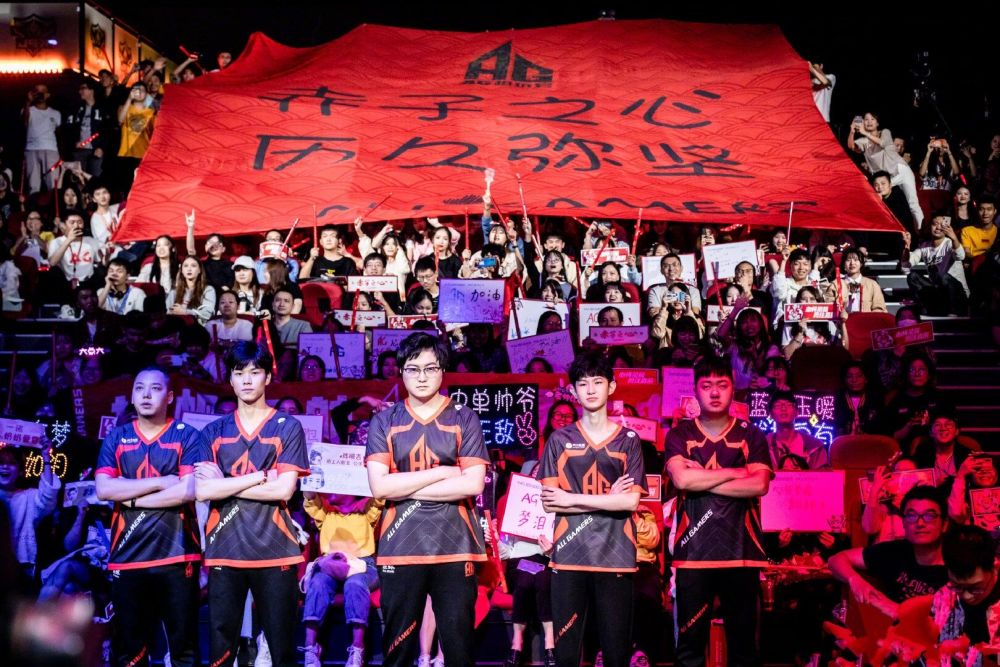 线将迅
