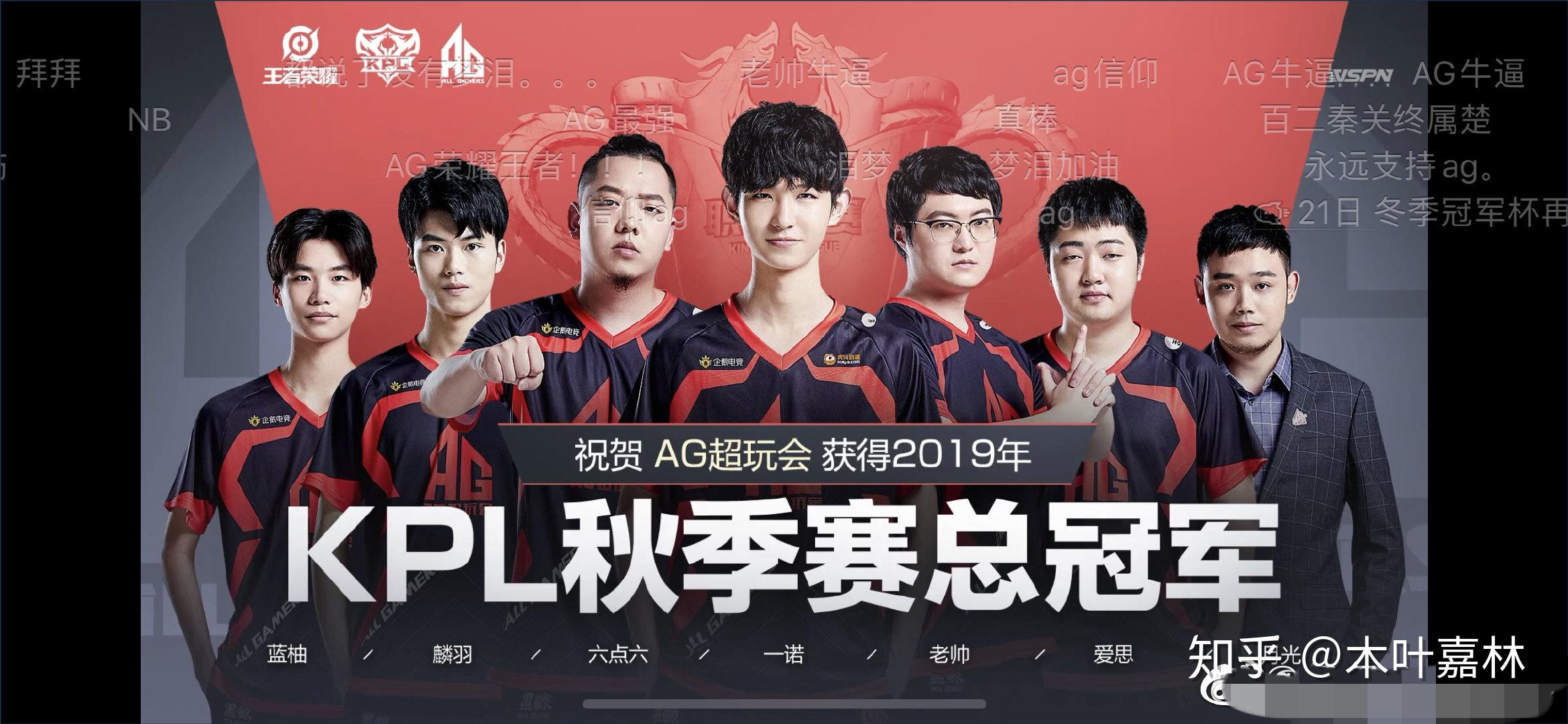 TenZ 在271天的休息后输掉了他的第一场官方比赛
