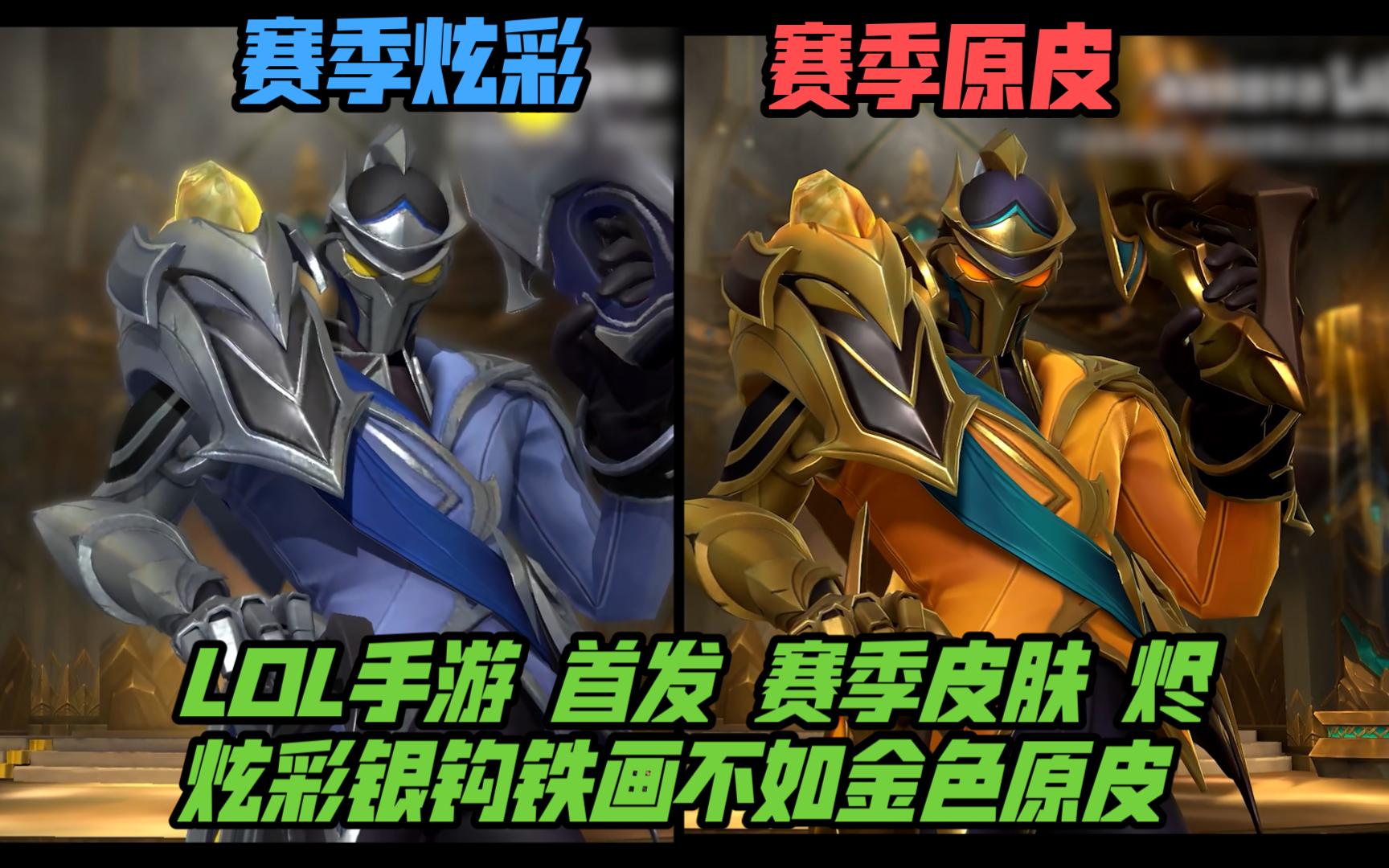 能多快乐前