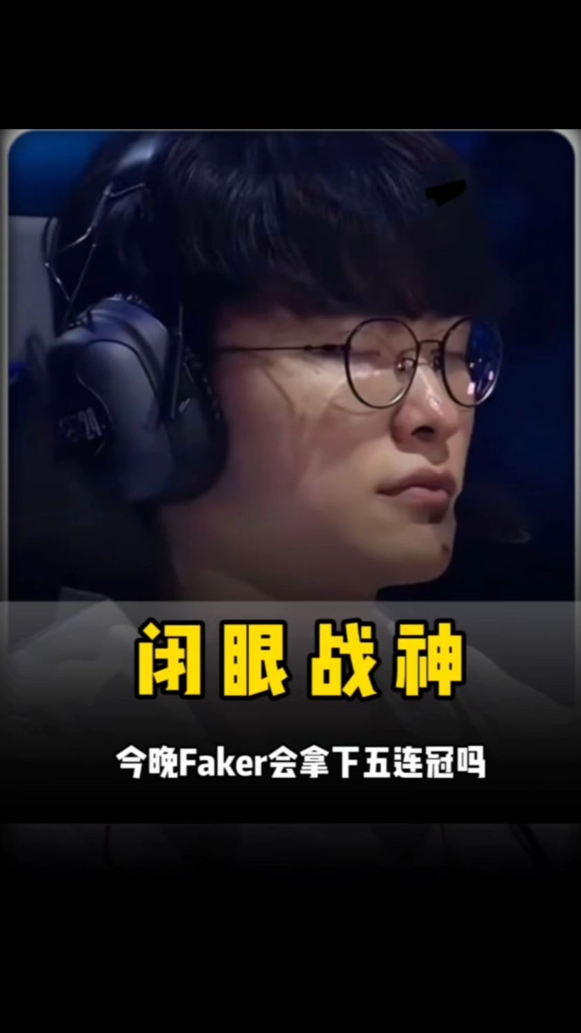 教练主导的