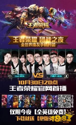 英雄联盟S10刚结束，LPL就传出转会消息？