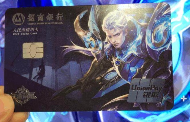 由此可见U