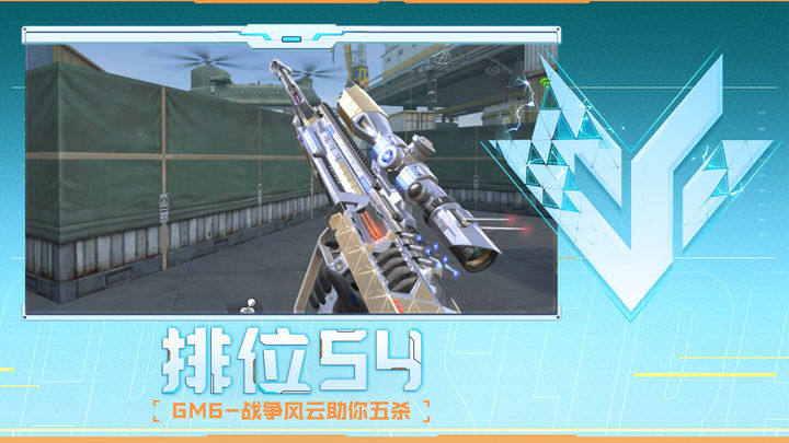 【lpl战报】JDG 2-0 TT：Yagao招牌佐伊轻取TT JDG成功晋级季后赛