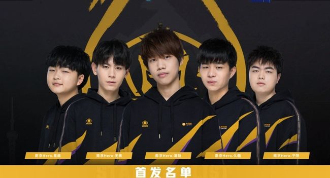 经理笔记：本赛季IG战队共使用46位不用的英雄，与WBG并列第一
