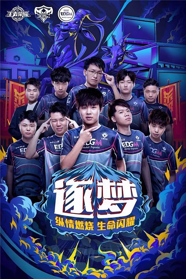 SeTab Yongen乘风破浪，利用无限火力击杀HOYA Rambo，击败BL晋级