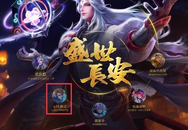 窗让对