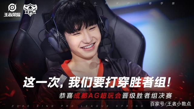 欧美权威媒体Dexerto选定2022 TOP5 最佳英雄联盟选手。其中TOP 3被LCK赛区包揽，4、5位来自LPL赛区。