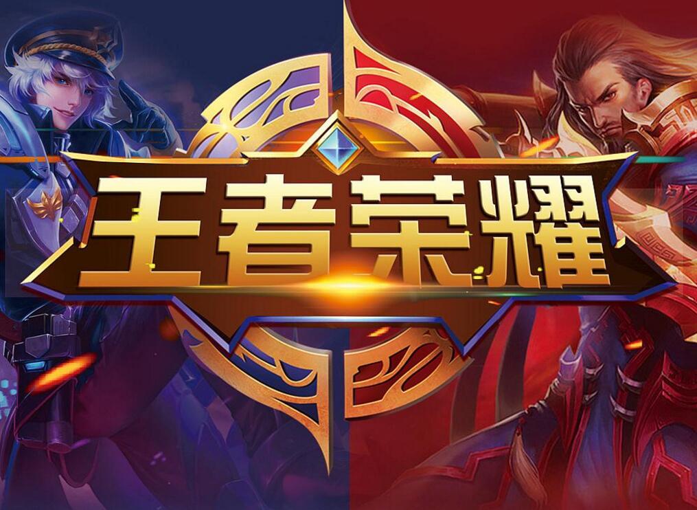 双人组