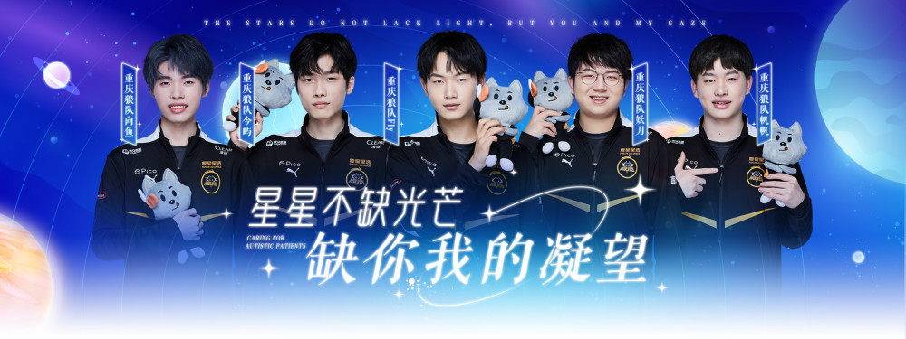 力与团队