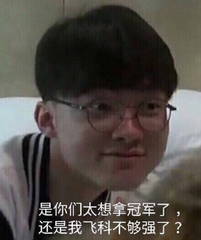 套节奏