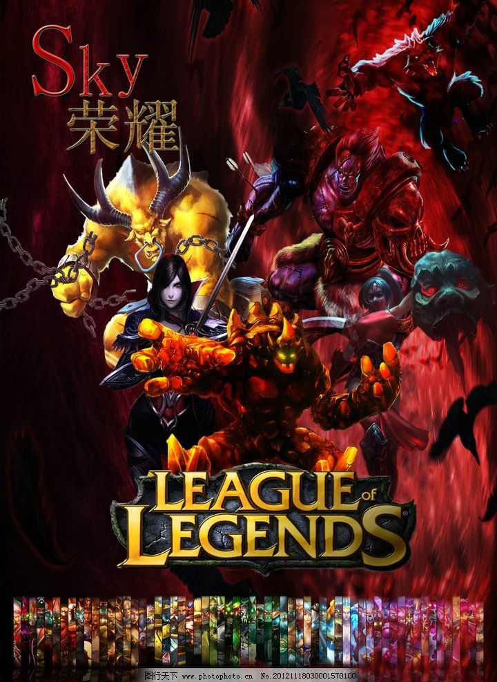近两个赛